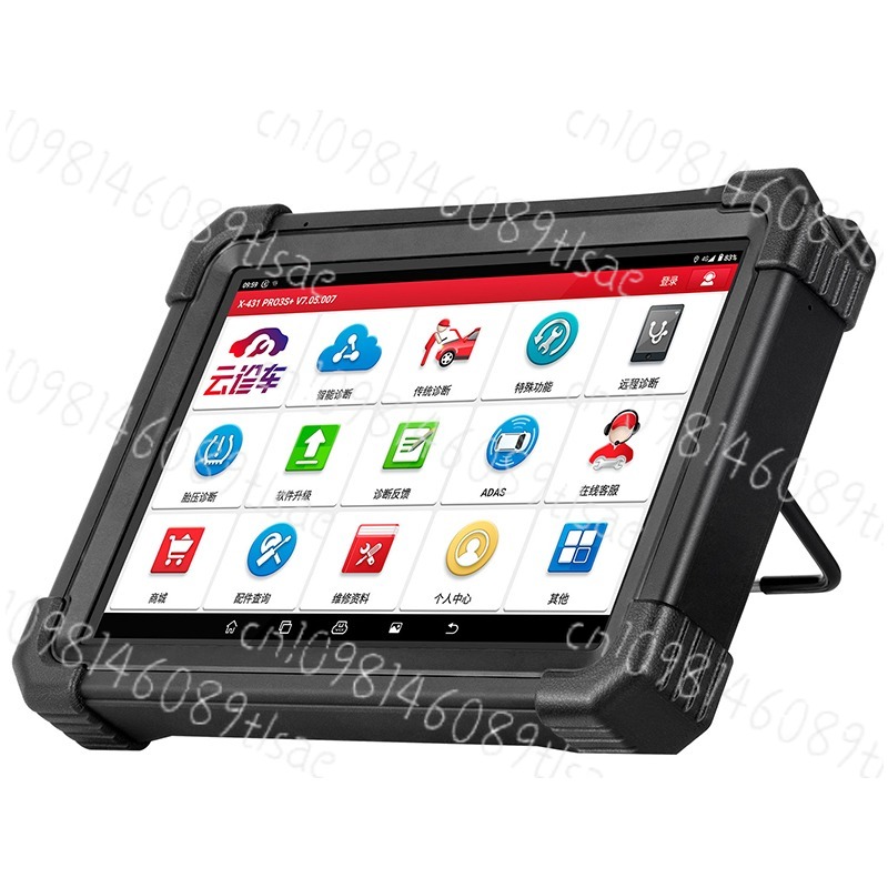 Car Diagnostic Tool - Hinkscan Max OBD2 Car Fault Detector