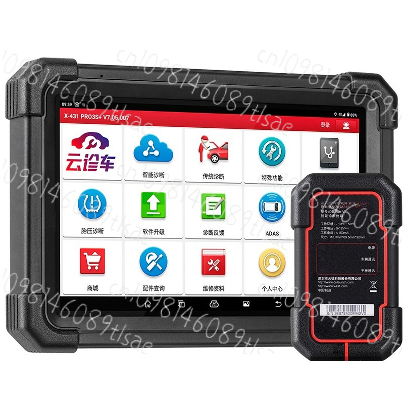 Hinkscan Max OBD2 Car Fault De - Car Diagnostic Tool recensie en prijs